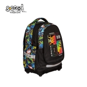 Aнатомична раница SCOOL® DINO с твърдо дъно