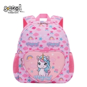 Детска раница SCOOL® BABY UNICORN