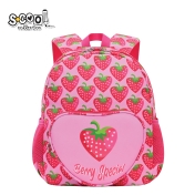 Детска раница SCOOL® STRAWBERRY