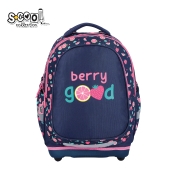 Aнатомична раница SCOOL® BERRY GOOD