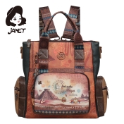 Чанта JANET " MAYA JOURNEY