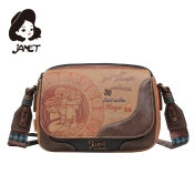 Чанта  JANET " MAYA JOURNEY"