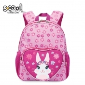 Детска раница S-COOL "RABBIT"