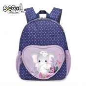 Детска раница S-COOL "ELEPHANT"