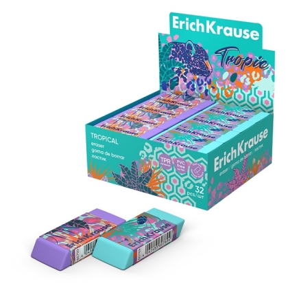 Гума ErichKrause® Tropical (в кутия 32 бр.)