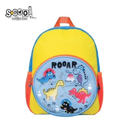 Детска раница SCOOL® my first backpack "ROOAR"