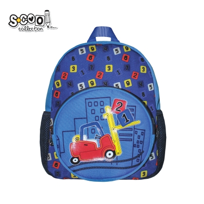 Детска раница SCOOL® MY FIRST BACKPACK