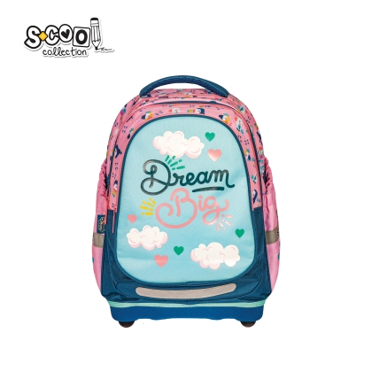 Aнатомична раница SCOOL® DREAM BIG