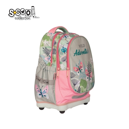 Aнатомична раница SCOOL® WILD ADVENTURE