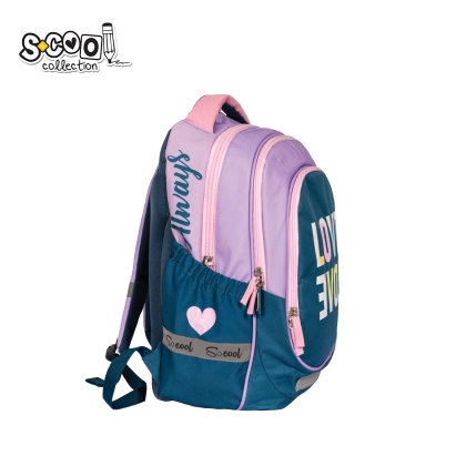 Анатомична раница SCOOL® LIGHT LOVE