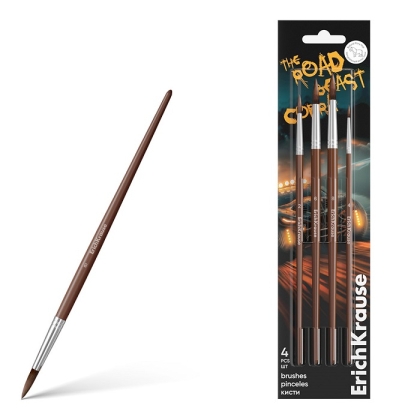 Четки ErichKrause® Road Beast, 4 бр., блистер
