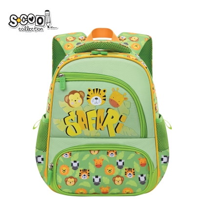 Детска раница SCOOL® 