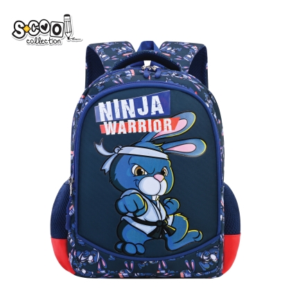 Детска раница SCOOL® 