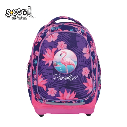 Aнатомична раница SCOOL® PARADISE