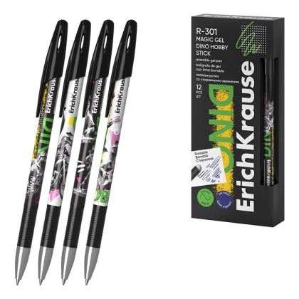 Гел химикалка с изтриваемо мастило ErichKrause R-301 Magic Gel Stick Dino Hobby 0.5 мм (кутия 12 бр.)