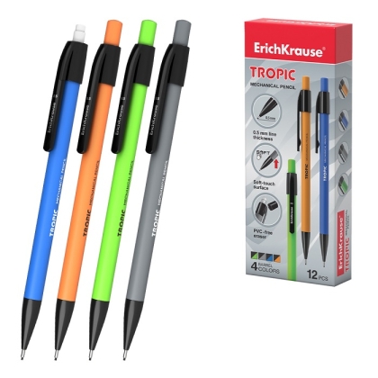 Aвтoматичен молив ErichKrause® Tropic 0.5 mm, HB /в кутия 12 бр./