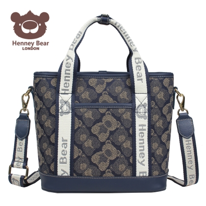 Чанта HENNY BEAR "Shadow Bear Blue"