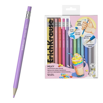 Шестоъгълни автоматични цветни моливи ErichKrause® Pastel Milky 12 цвята, 3 mm графит 