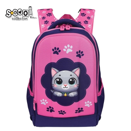 Ергономична раница SCOOL® THINK PINK 3D EVA