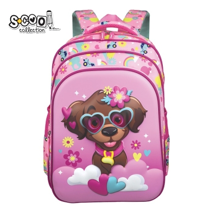 Ергономична раница SCOOL® LITTLE PUPPY 3D EVA