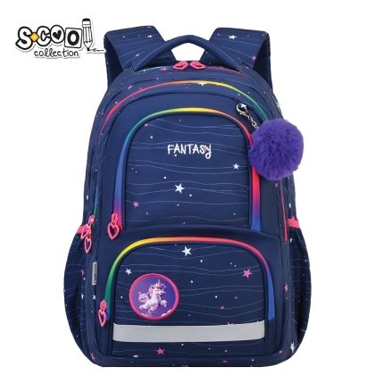 Ергономична раница SCOOL® FANTASY, 20L