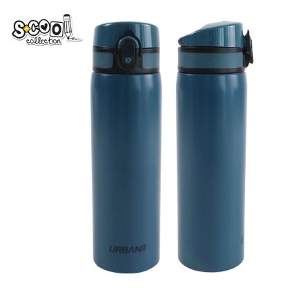 Бутилка за вода SCOOL® URBAN DARK BLUE, метал