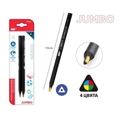 Магически моливи MP JUMBO 4 цвята