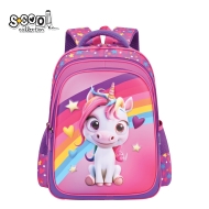 Ергономична раница SCOOL® 3D EVA UNICORN