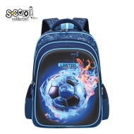 Ергономична раница SCOOL® 3D EVA FOOTBALL