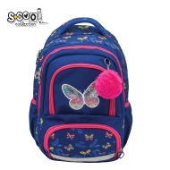 EРГОНОМИЧНА РАНИЦА SCOOL® ПРЕМИУМ