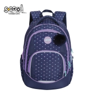 EРГОНОМИЧНА РАНИЦА SCOOL® ПРЕМИУМ