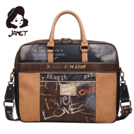 Чанта JANET " ART GALLERY"