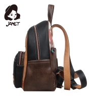 Чанта JANET " ART GALLERY"