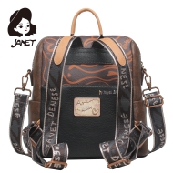 Чанта JANET " ART GALLERY"