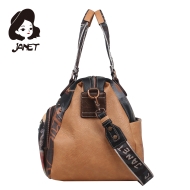 Чанта JANET " ART GALLERY"