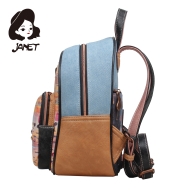 Раница  JANET " ART JOURNEY"