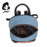 Раница  JANET " ART JOURNEY"