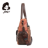 Чанта  JANET " MAYA JOURNEY"