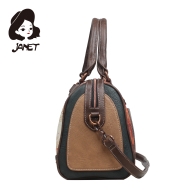 Чанта  JANET " MAYA JOURNEY"