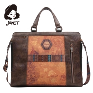 Чанта  JANET " MAYA JOURNEY"