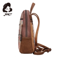 Раница  JANET " TOUR OF ROME"