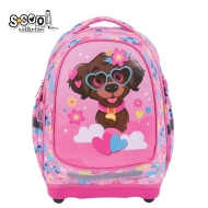 Анатомична раница SCOOL®  LITTLE PUPPY с твърдо дъно, 24L