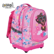 Анатомична раница SCOOL®  LITTLE PUPPY с твърдо дъно, 24L