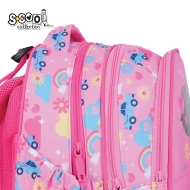 Анатомична раница SCOOL®  LITTLE PUPPY с твърдо дъно, 24L