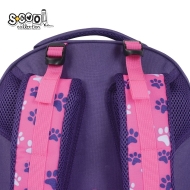 Анатомична раница SCOOL® THINK PINK с твърдо дъно, 24L