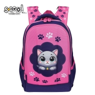 Ергономична раница SCOOL® THINK PINK 3D EVA