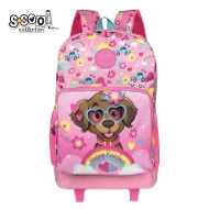 Раница на колелца SCOOL® LITTLE PUPPY, 16L