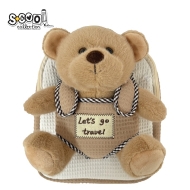 Детска раница SCOOL® BABY ANIMALS