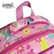 Ергономична раница SCOOL® LITTLE PUPPY 3D EVA