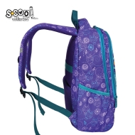Ергономична раница SCOOL® OWL 3D EVA